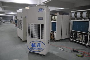 光学玻璃器材厂除湿机选购指南 厂家批发与价格解析