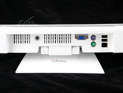 神舟唐朝H350SD14一体电脑 高效办公与批发优选的理想之选